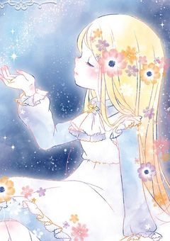 妹はぶりっ子