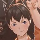 影山飛雄