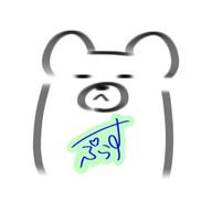 ぷらすさんのアイコン画像