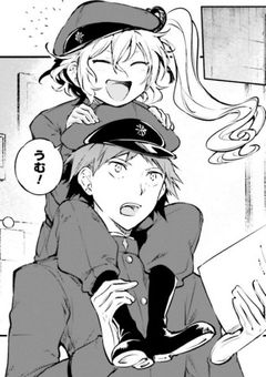 護衛に行ったら、嵌められました