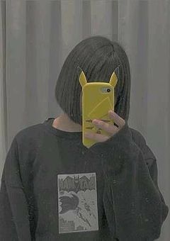 愛 し 愛 さ れ る 世 界 と は
