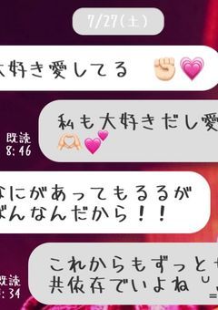 　てんさいぐみ！