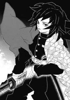 # 水柱さまの凪 習得しようとしたら何故か継子になってた件について