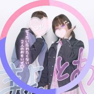 とあさんのアイコン画像