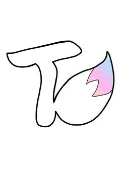 白尾これくしょん