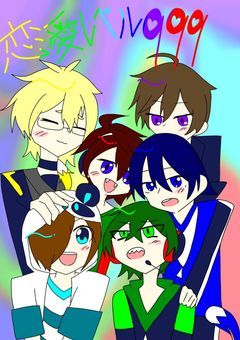 恋愛Lv.999