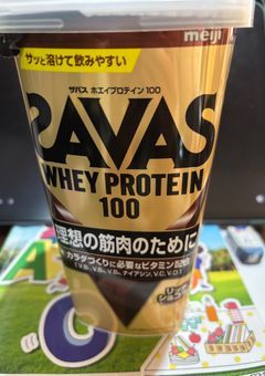 フォロワー1500人突破記念