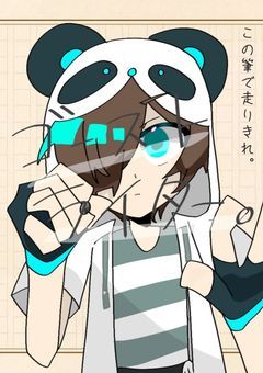 ゴーストライター。