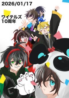 2,000人質問コーナー