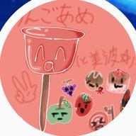 りんご飴🍎🍏さんのアイコン画像