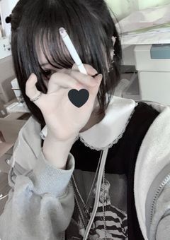　君のサ終が効いてんだみょん　♪