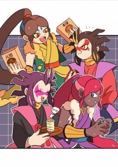 本家軍総大将に初恋峠奪われた