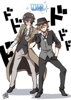 中原中也との偽装結婚生活