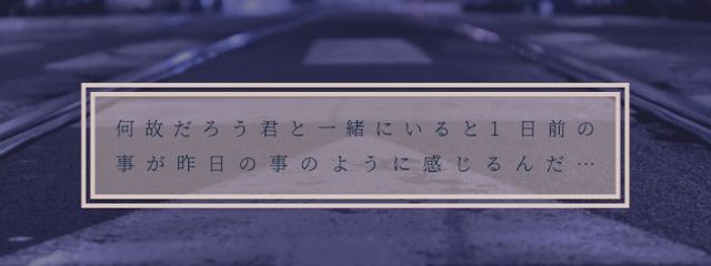 わらび餅さんの壁紙画像