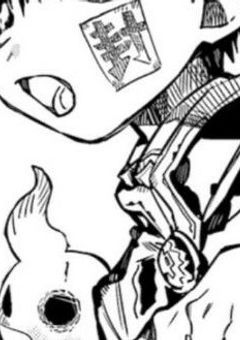 ‣‣ い と こ の 祓 い 屋 は 七 番 様 の …