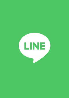 LINE 交換しよ