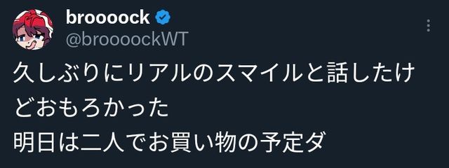 ‪♡さんの壁紙画像