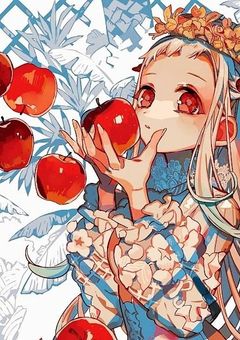 私は、この人達に救われた…