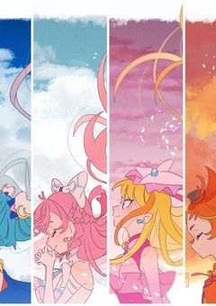 浦島坂田船と作者、実はひろがるスカイプリキュアでした