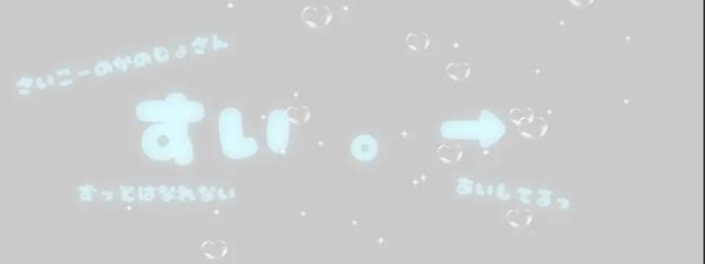 Ｒｉｒｕ @ ペ ア 画 中 @ ⚔さんの壁紙画像