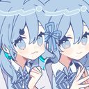 青組