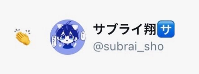 โ.๏ฝก.:*:.๐๐๐ฃ๐ฆ๐๐ฆ.:*:.๏ฝก.โใใใฎๅฃ็ด็ปๅ