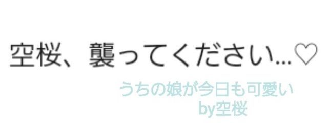 ็ฉบๆก(ใใ)๐ฅ๐ป๐ใใใฎๅฃ็ด็ปๅ