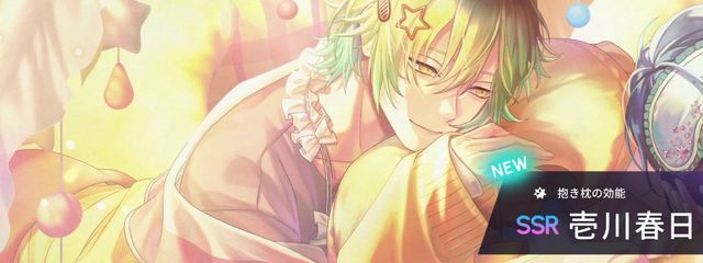 　　❤︎:𝟭さんの壁紙画像