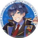 なおきり
