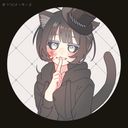 ぬち