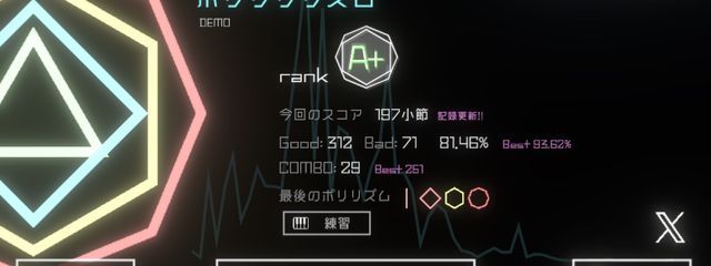 ししゃもさんの壁紙画像