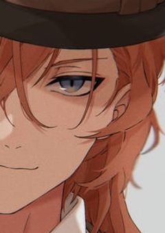 ポートマフィアの中原幹部と補佐の俺