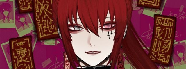 冰仙 赤月✞さんの壁紙画像