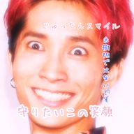 腹からイノシシ🍉♡ぼっちのおたくとペア画中♡さんのアイコン画像
