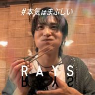 あめ🖤🦞さんのアイコン画像