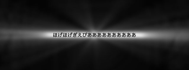 しさんの壁紙画像
