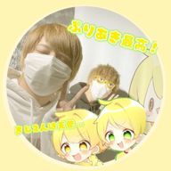 蒼さん  ［  あっきぃさんの猫になりたいばか  ］さんのアイコン画像