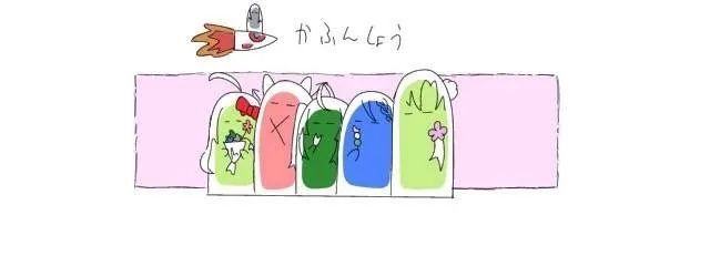 るりさんの壁紙画像