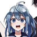 るな