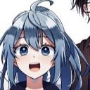 るな