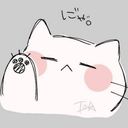 Sae