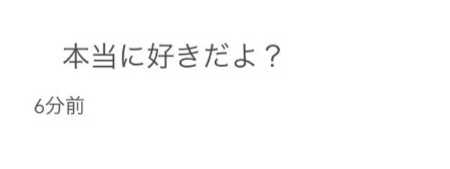 　Enjuuuuu , さんの壁紙画像