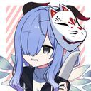 (なまえ)