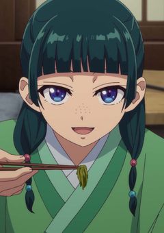 茘国一の宮廷料理人、美食手帖を落としました。