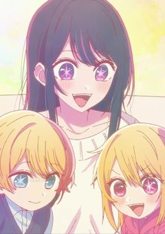 もう一度,子供達に会う為に…