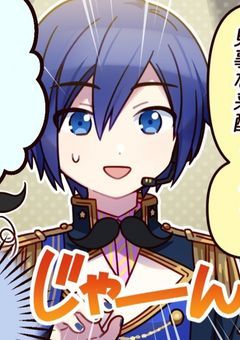 死にたいって言ったら邪魔されました