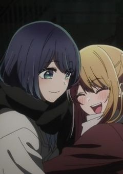 死にたいって言ったら妨害されました(推しの子バージョン)