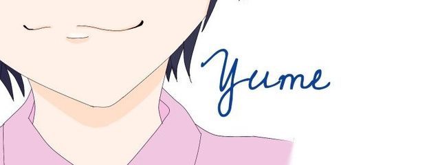 ユ メ茶さんの壁紙画像