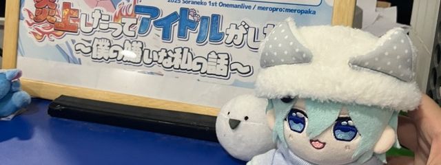 さくらんぼ🍒@くっそ低浮さんの壁紙画像