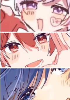 奇 数 組 さ ん 彼 女 で き た ら し い で す